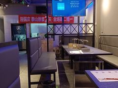 大堂-狼遇见羊烧烤·现穿现烤(旧宫店)
