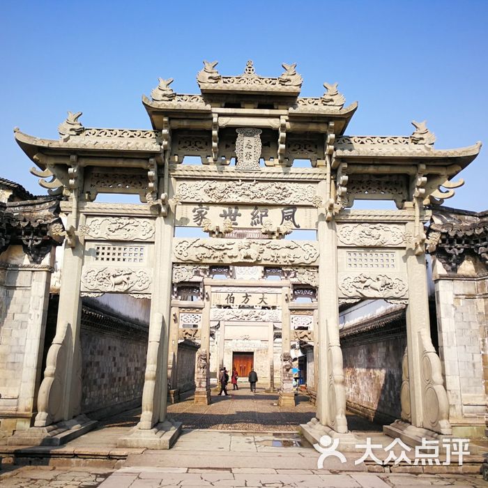 卢宅明清古建筑群门面图片-北京名胜古迹-大众点评网