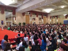 中国大饭店-北京中国大饭店