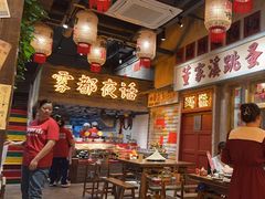 -旧街市鲜货老火锅(大光路店)