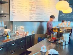 -Wagas沃歌斯(合生汇店)