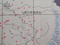 -巴音郭楞蒙古自治州博物馆