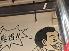 -英雄故事地摊烤肉(马驹桥店)