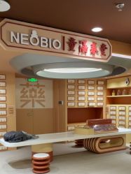 点击看大图 -奈尔宝·国风主题儿童乐园·亲子餐厅(豫园商城店)