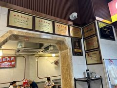 -伍湛记 · 广州老字号(龙津中路店)