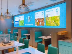 -半天妖烤鱼(西直门凯德mall店)