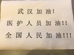 -小龍鳳餐室(番禺路店)