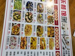 -坛南湾农家乐·海鲜楼·大排档(平潭坛南湾店)