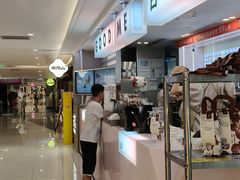 -茂业天地(华强北店)