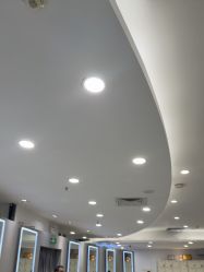 -八佰伴8008星级形象店