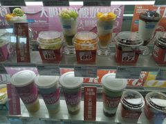 -Blueglass酸奶(财富购物中心店)