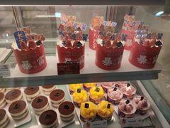 -BreadTalk面包新语·烘焙蛋糕(海珠丽影广场店)