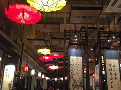 大堂-子曰禮·茶居(端州星光礼誉店)