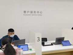 -华为授权服务中心(通州万达广场)