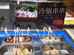 自助取餐区-永远爱烤肉火锅自助(龙德广场店)