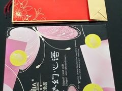 -美俪家族(巴黎都市店)