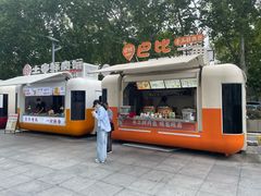 -金茂览秀城