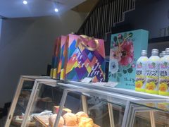 -打包幸福(安发店)
