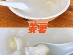 -正宗棉湖甜汤春卷店