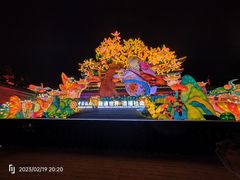 -西安城墙·碑林历史文化景区