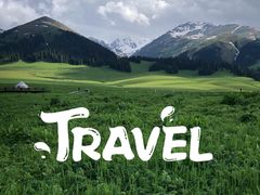 -新疆那拉提国家旅游度假区