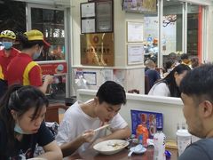 大堂-日月永和中国餐饮名店(凤凰店)