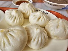 -庆丰包子铺(白塔寺店)