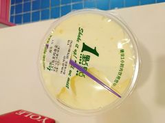 乌龙玛奇朵-1点点(温岭银泰店)