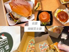 -龙湖杭州滨江天街