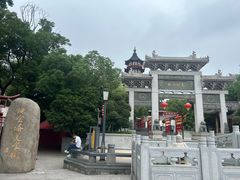 -绳金塔
