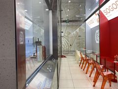 -苏阁鲜果茶(虎门君乐汇店)