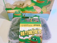 -CAKE BOSS 蛋糕老板(西单君太百货店)