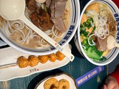 -鑫花溪牛肉米粉(独墅湖邻里中心店)