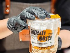 -淡马茶坊(深圳宝安壹方城店)