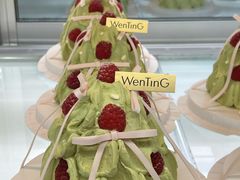 -WenTinG文汀·半糖蛋糕(合生汇店)