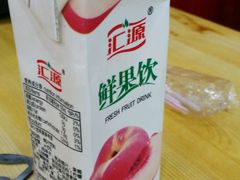 -灿阳斋黄焖鸡米饭(鸣新东路店)