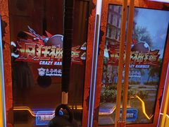 -不可思议减压馆·解压博物馆·摔碗发泄·团建定制
