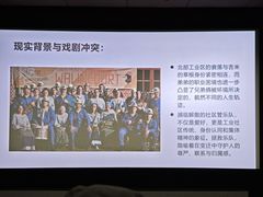 -上海电影博物馆