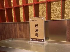 -巴奴毛肚火锅(悠唐购物中心店)