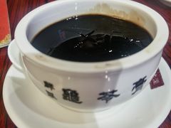 秘制龟苓膏-润生堂(泰然四路店)