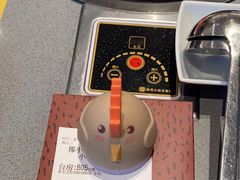 -椰小鸡·琼州糟粕醋·火锅(美兰缤纷城店)