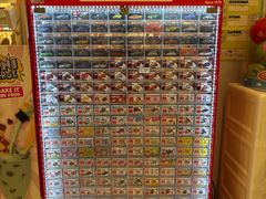 -TOYSRUS玩具反斗城(合肥华润万象城店)