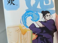 -奥冠体育华师附中恒温游泳馆