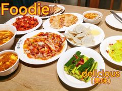 -河沿肉饼Beijing Pie(锡拉胡同店)