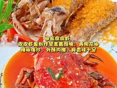 -小海豚•老字号海鲜餐厅(天涯店)