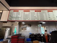 -小罗子汤店(大士院总店)
