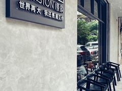 -慢象咖啡(台江店)