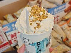 -茶颜悦色(岳麓山顶店)