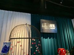 -棂笼·深度沉浸密室(武汉旗舰店)