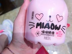 -格莱美量贩式KTV(国信店)